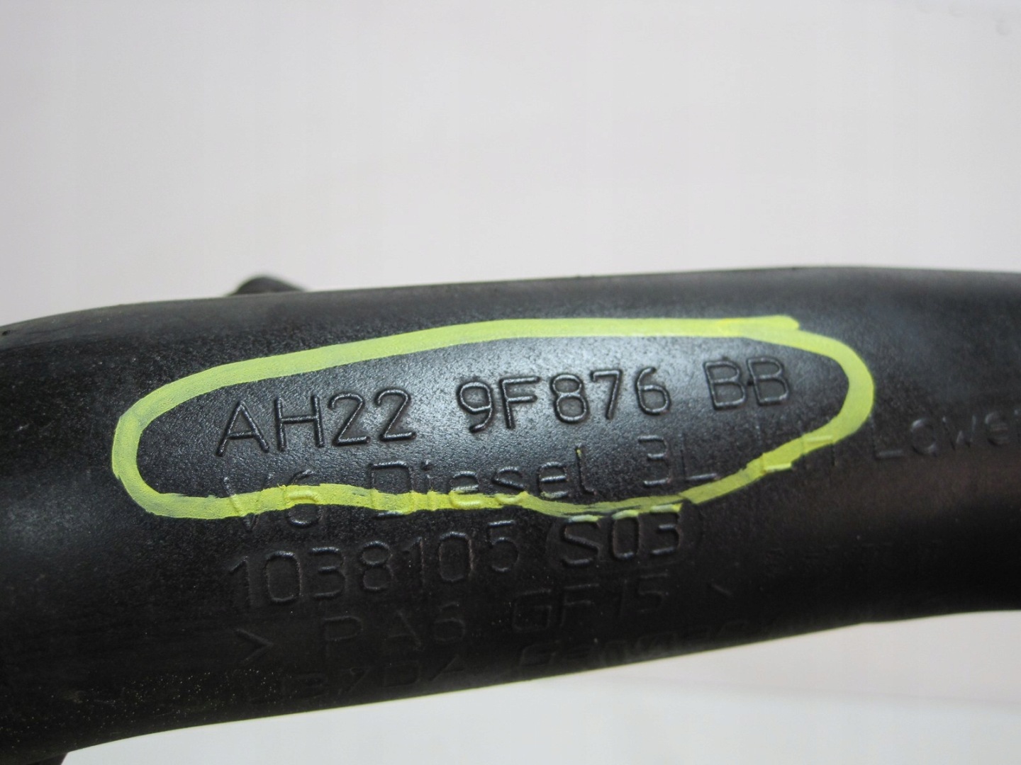 pipe hose LAND ROVER AH22-9F876BB