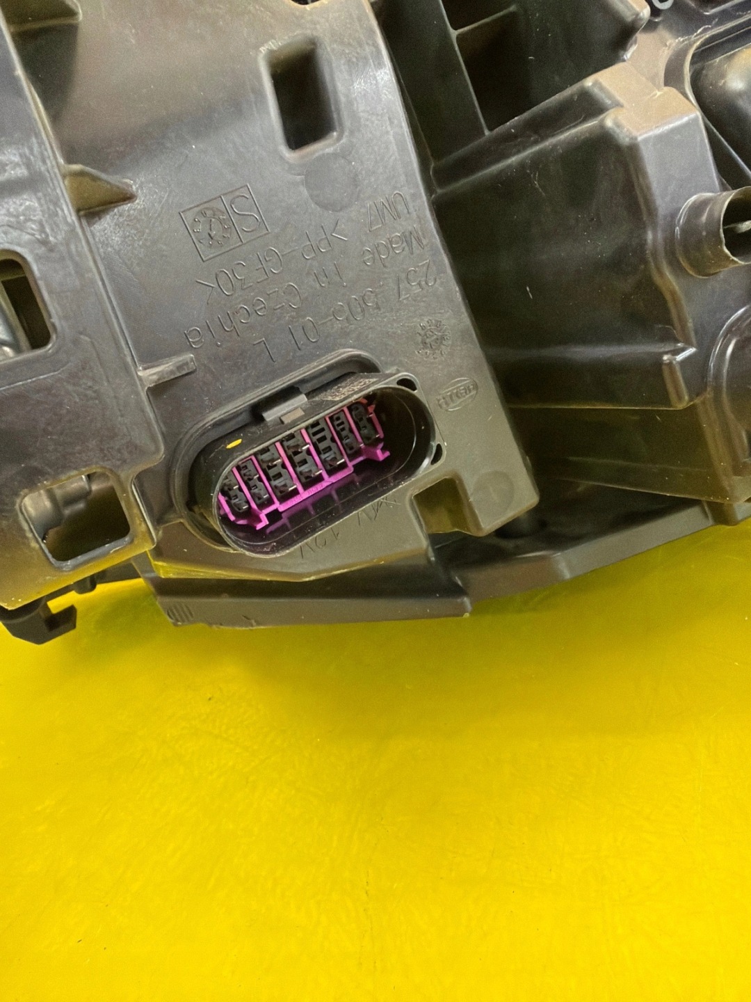 light left Audi A6 C9 E-Tron Matrix 85E941039R