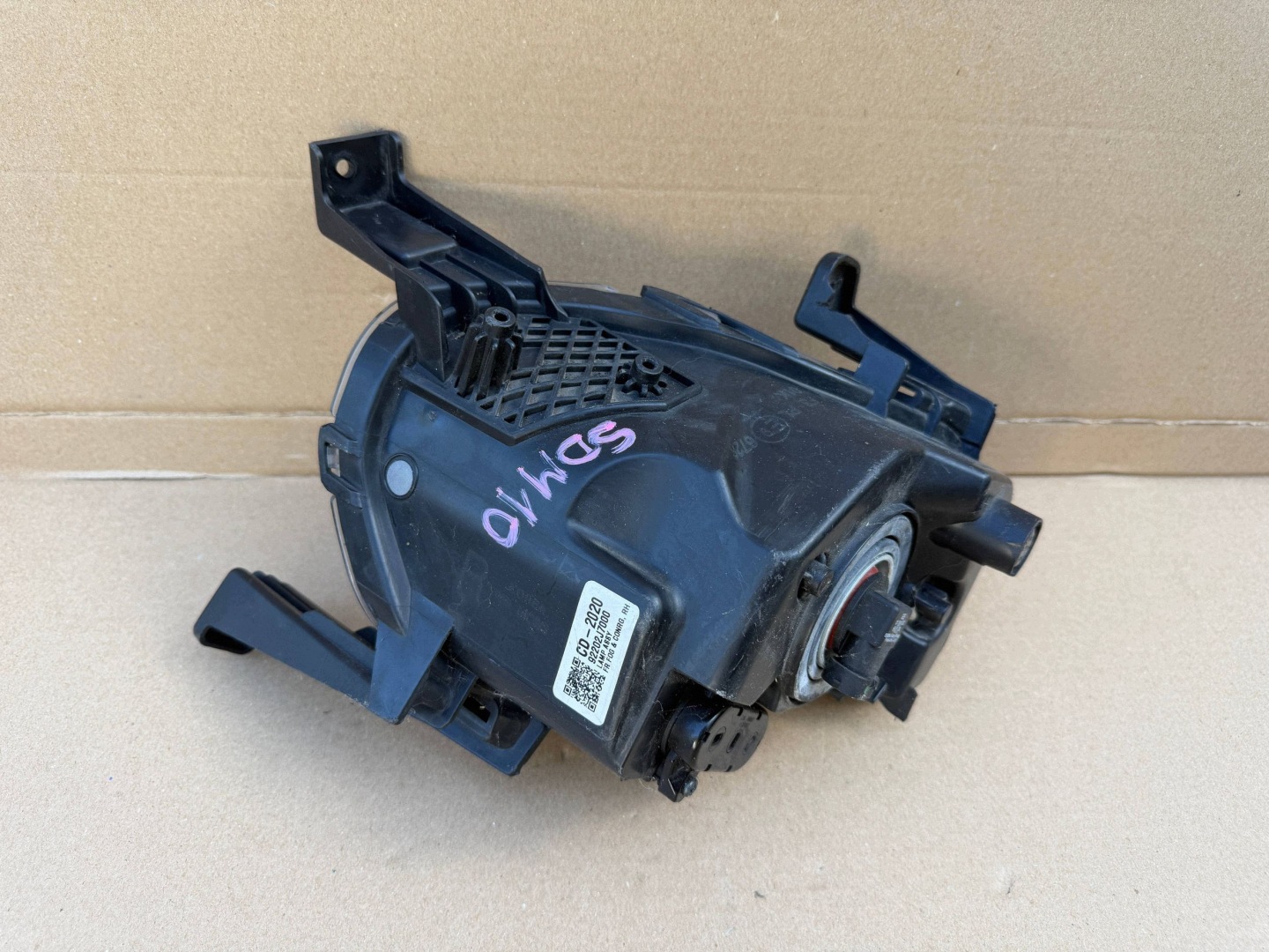 KIA CEED III fog light right 92202J7000