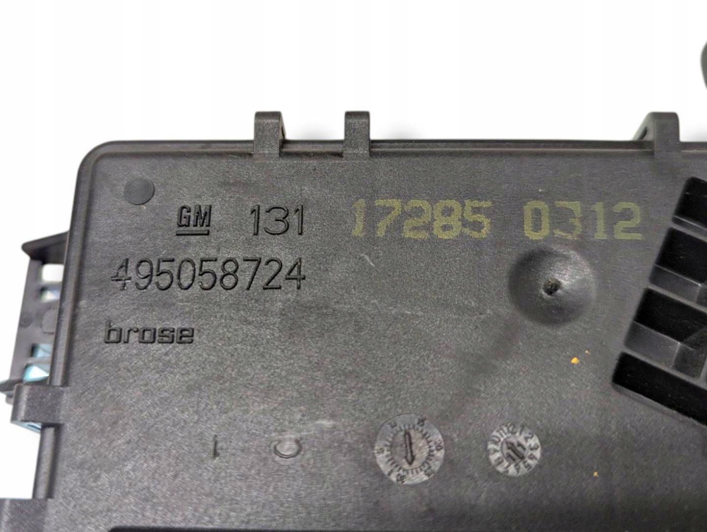 lock bonnet boot Opel Zafira B facelift 2012 13117285
