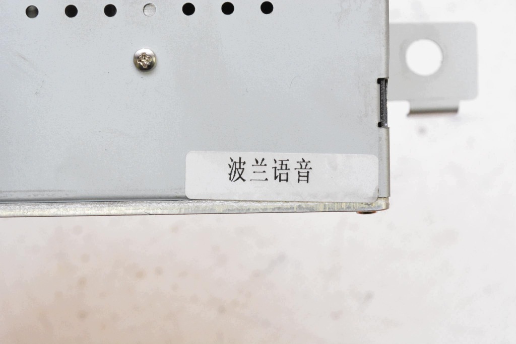 modul TUNER rádia BAIC BEIJING X3 LIFT 19