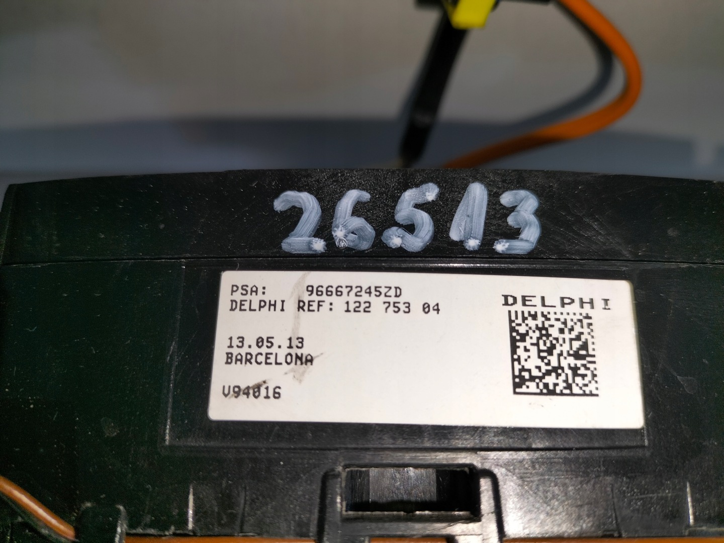 switch control PEUGEOT 508 C4 CACTUS 14- DS4