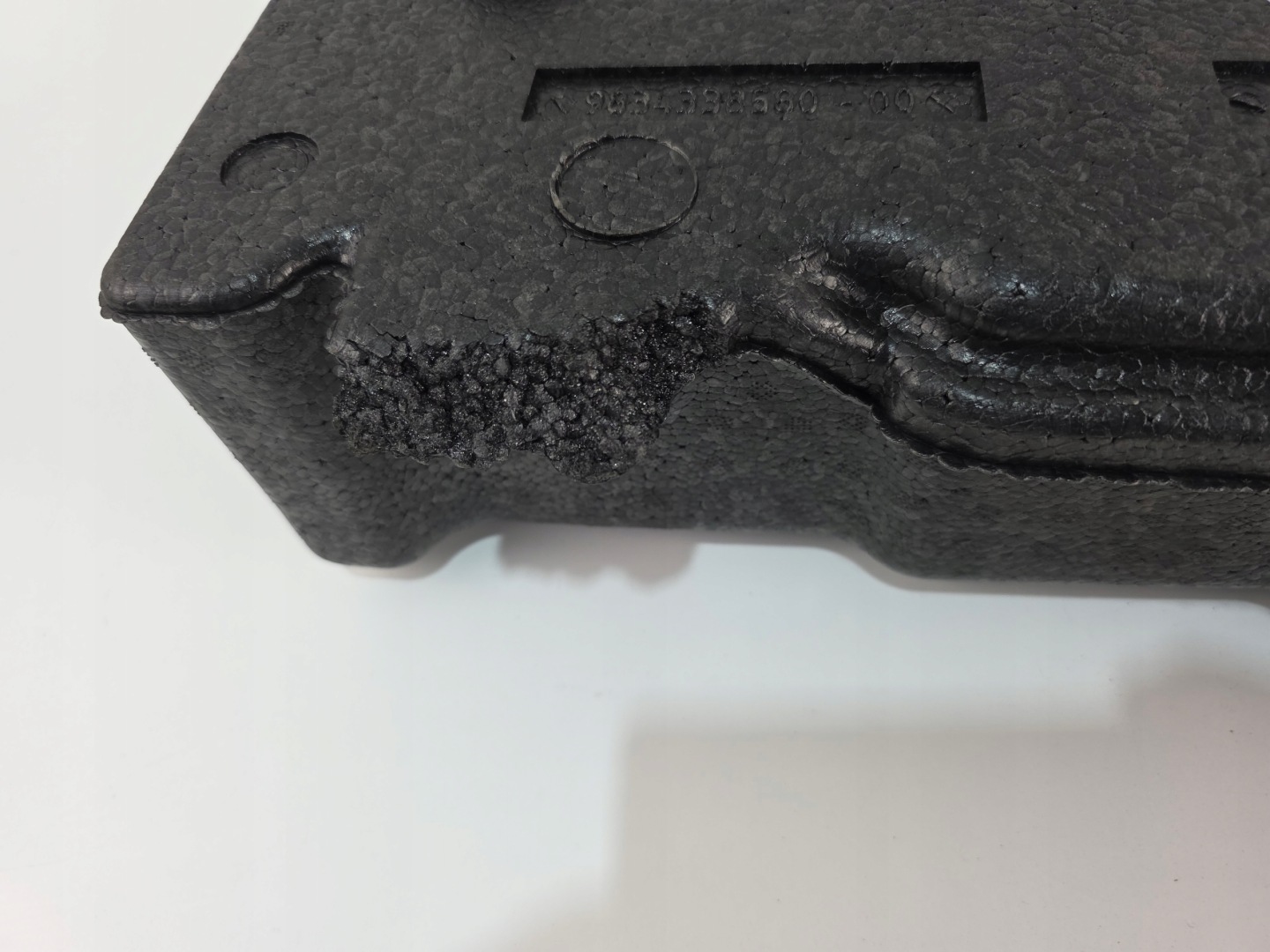 STEROPIAN boot PEUGEOT 2008 9834336580