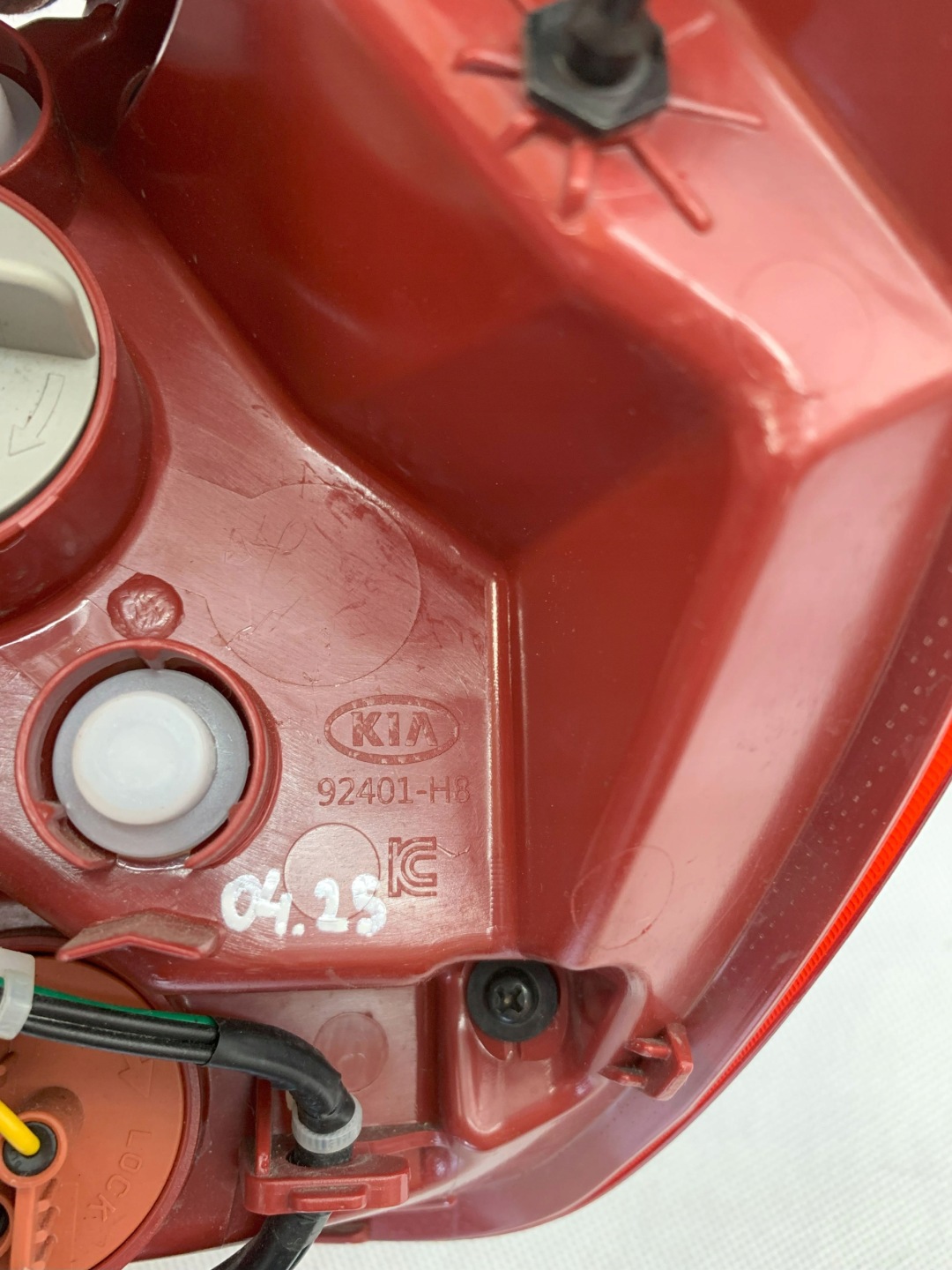 light left rear Kia Rio 4 IV 5D hb 16r 92401-H8 04.25