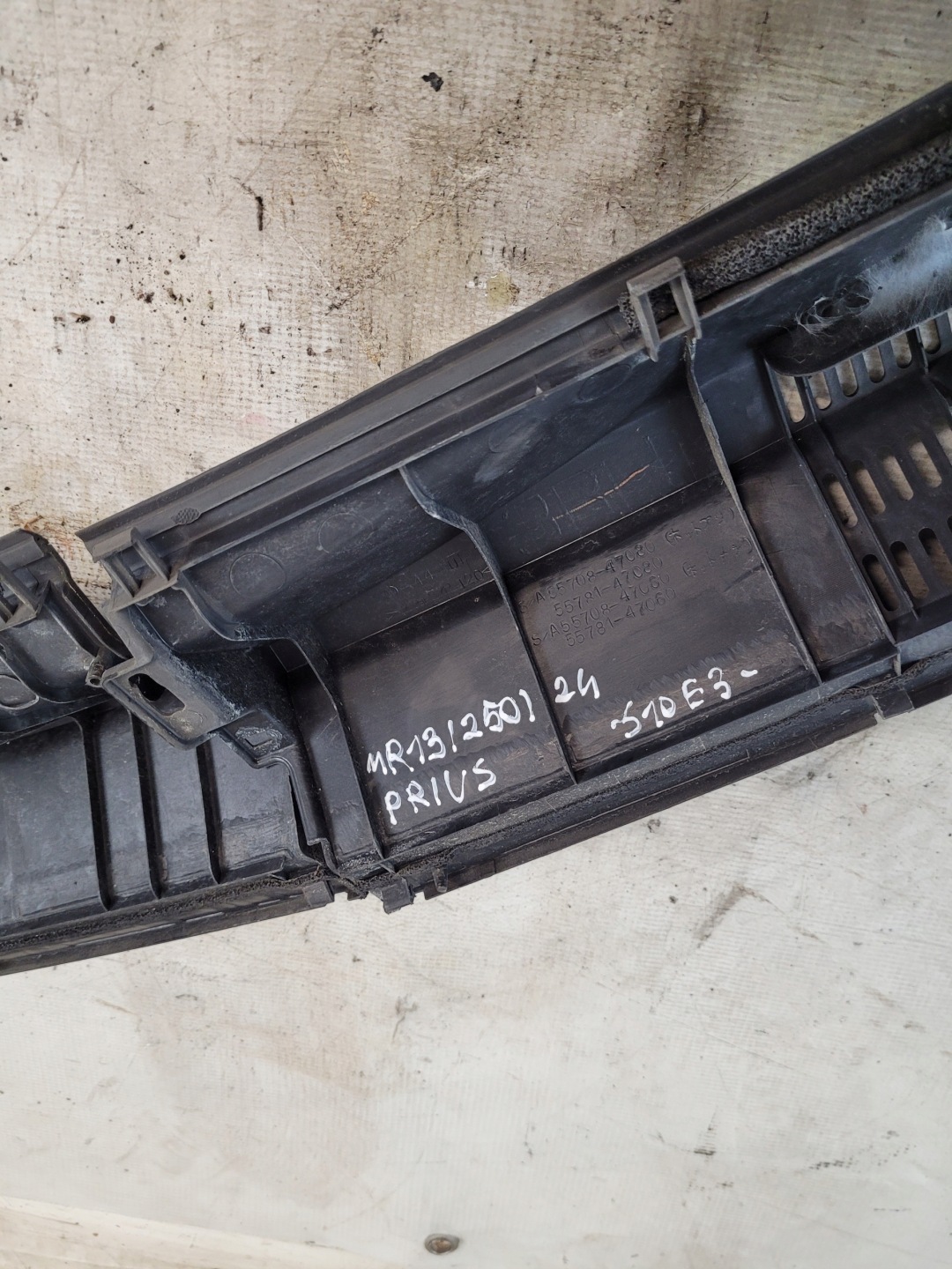 torpedo OE 55708-47080 TOYOTA PRIUS II 1.5B HYBRID