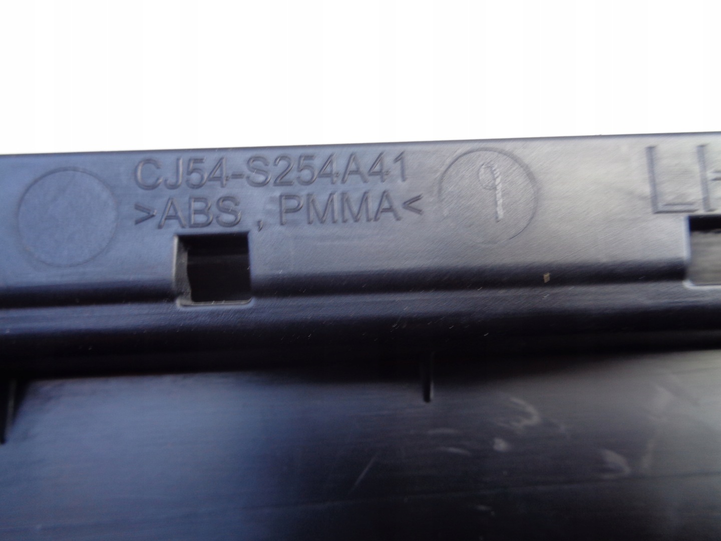 moulding door right front FORD KUGA MK2 12