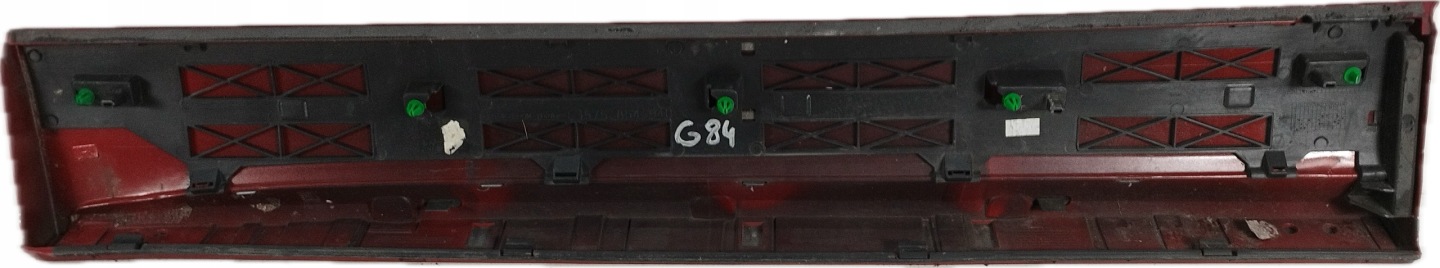 moulding door front right SEAT ATECA 575854940G