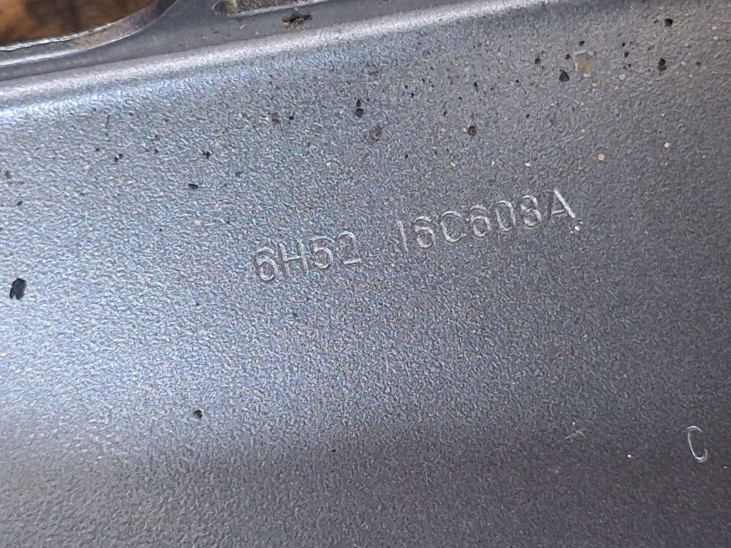 support panel for radiators pillar LAND ROVER FREELANDER II 06- 6H5216C609A