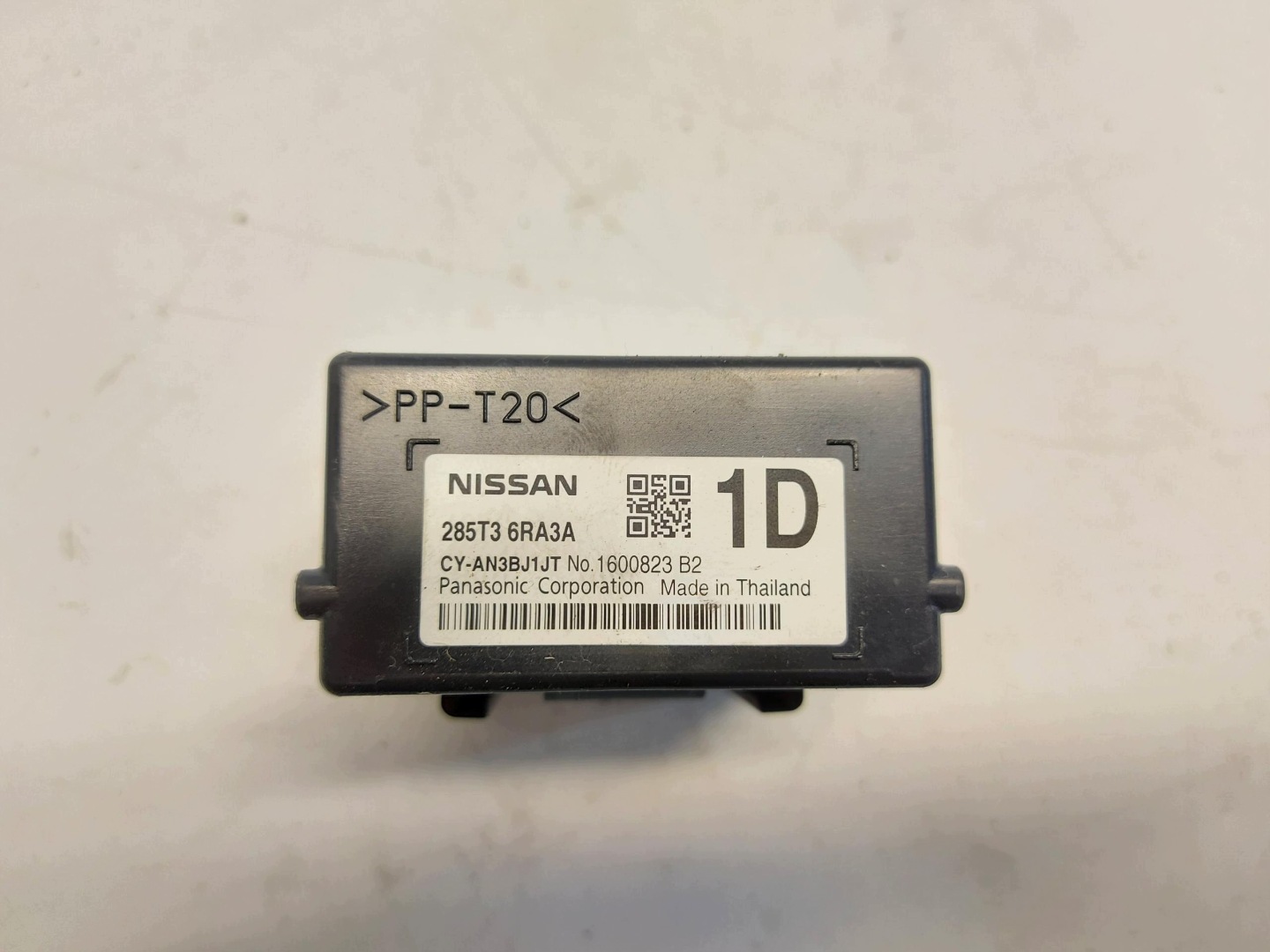 Nissan X-TRAIL T33 IV 2023 modulo centralina 285T36RA3A
