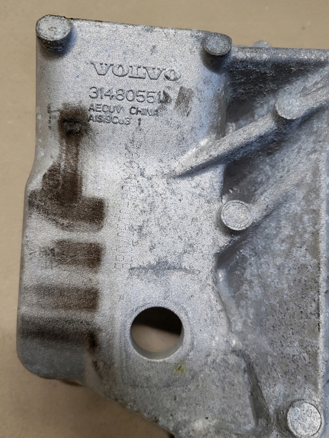 engine mount console holder bracket VOLVO XC60 II 2.0D HYBRID XC90 2 S90