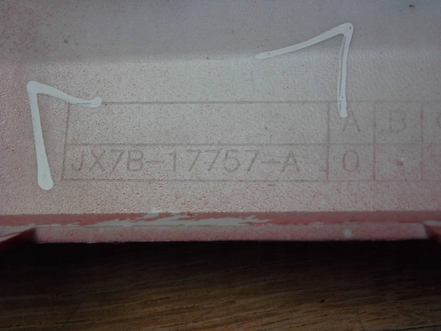Ford Focus IV MK4 18+ bumper front front grill