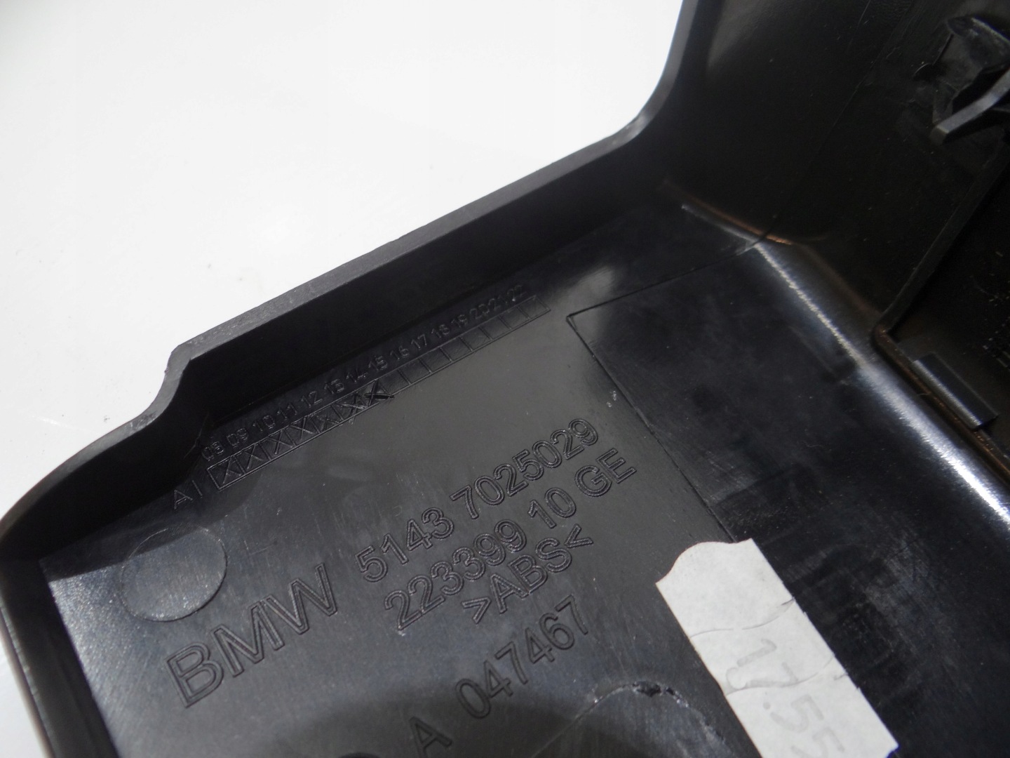 kryt SLUPKA PRAHU levá BMW E60 E61 7025029 (4273471)