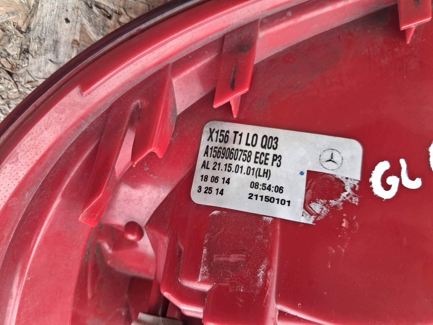 light left rear left rear part MERCEDES W156 A1569060758