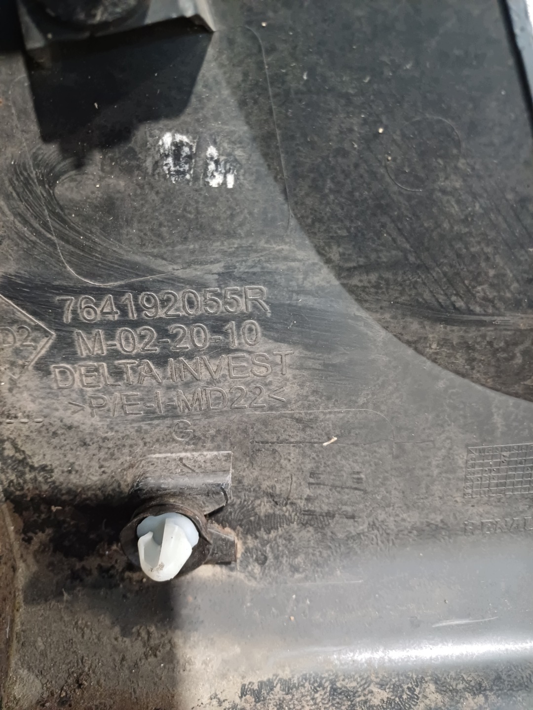 threshold left DACIA JOGGER 764192055R