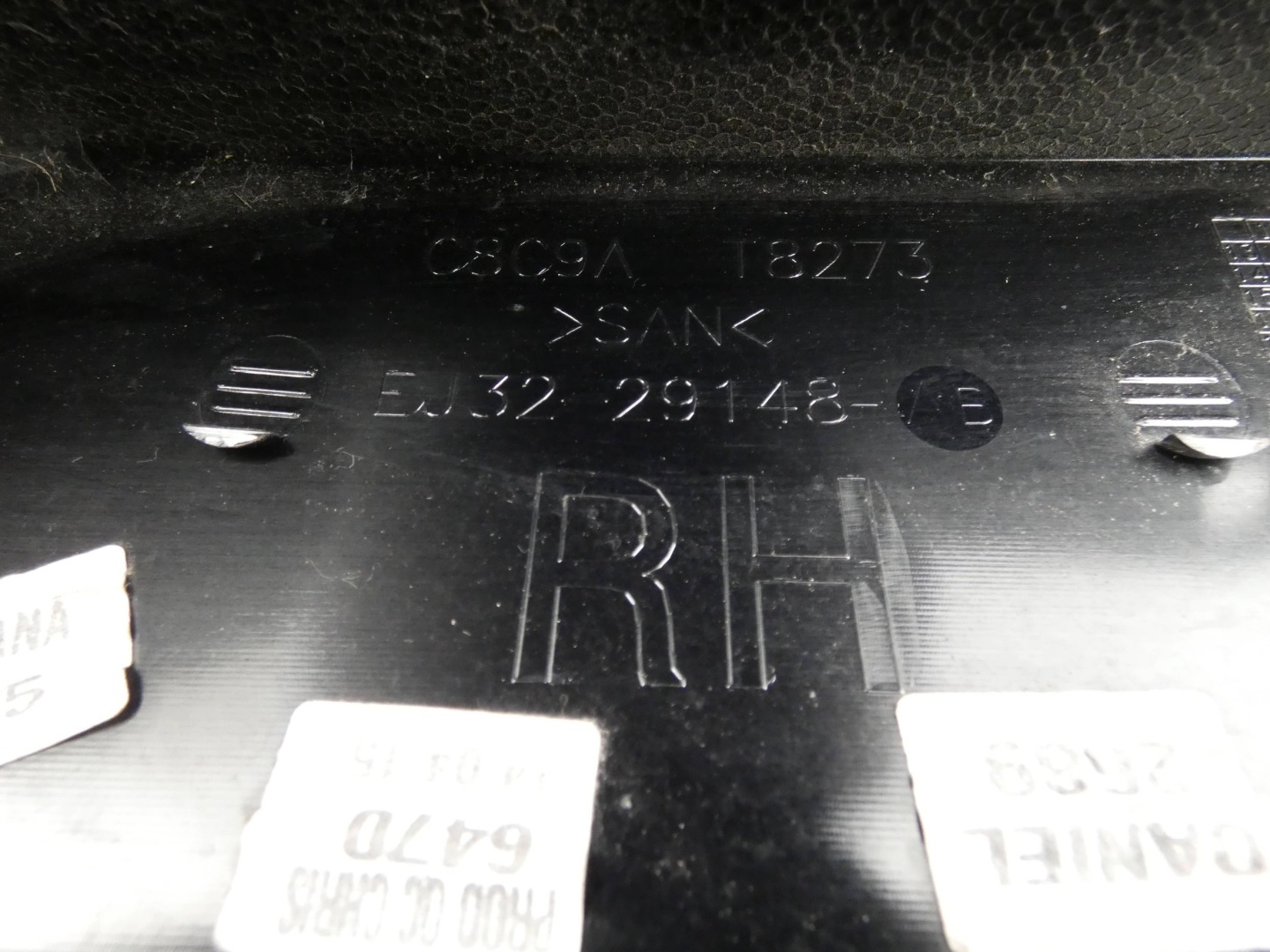 RANGE ROVER EVOQUE e L538 copertura GREMBIALINA Esterna Copri Destra posteriore