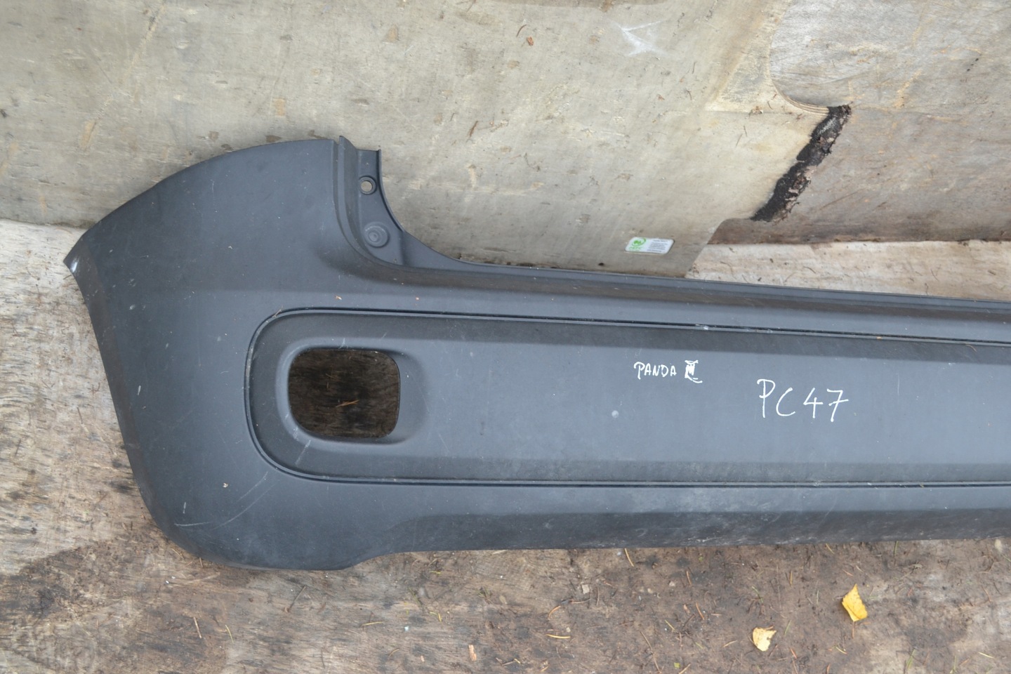 Stoßstange heck FIAT PANDA III 2012- schwarzer STRUKTURA