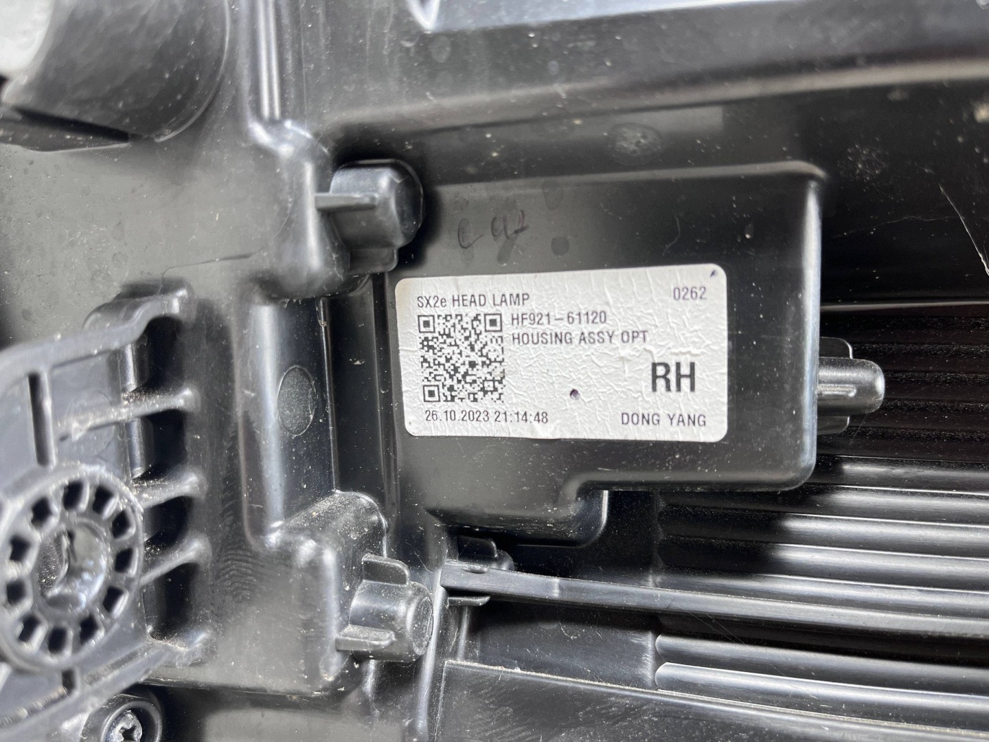 Hyundai Kona 2 II 22- Full Led light right front front