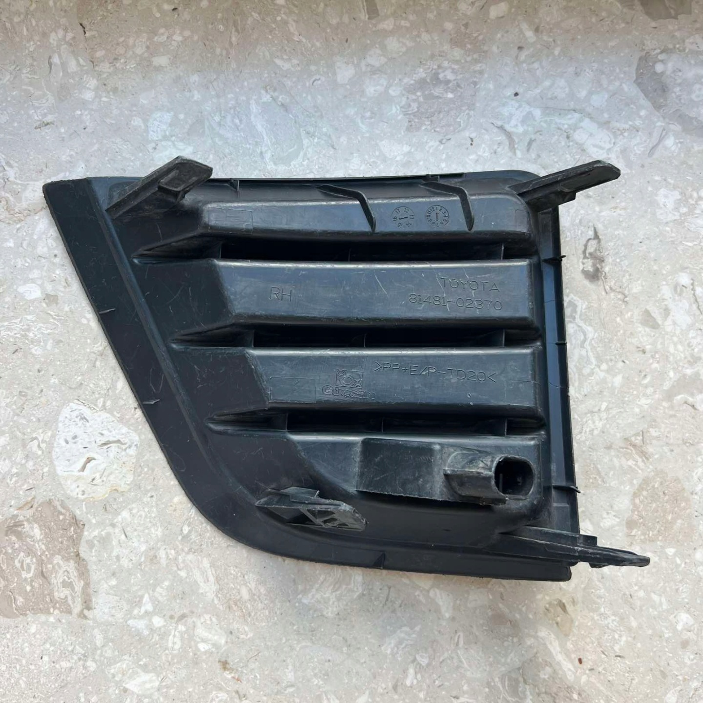 TOYOTA COROLLA XI E16 2013- grid spoiler right front 81481-02370