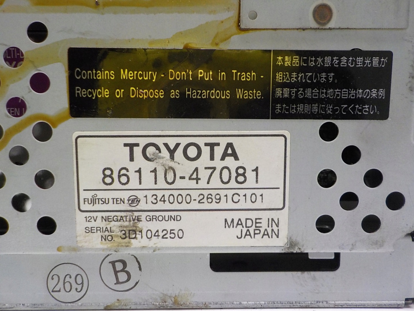 TOYOTA PRIUS EKRAN display navigation devices 86110-47081
