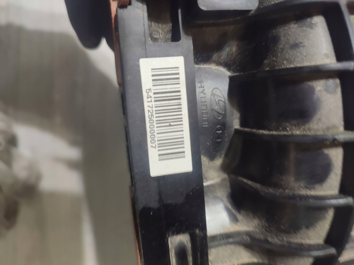 Hyundai Kona and 2018 intake manifold
