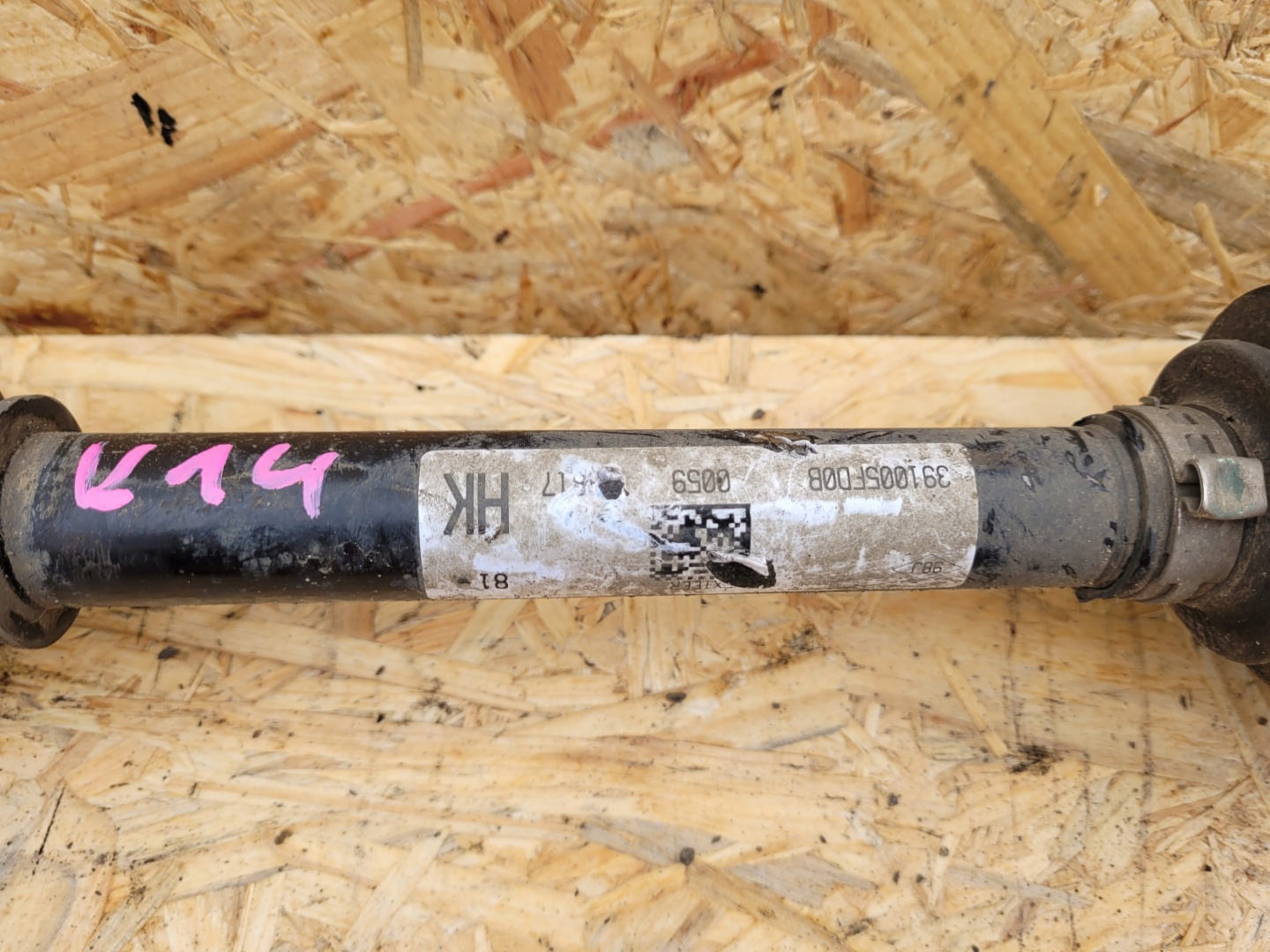 semi-axis right long NISSAN MICRA K14 K-14