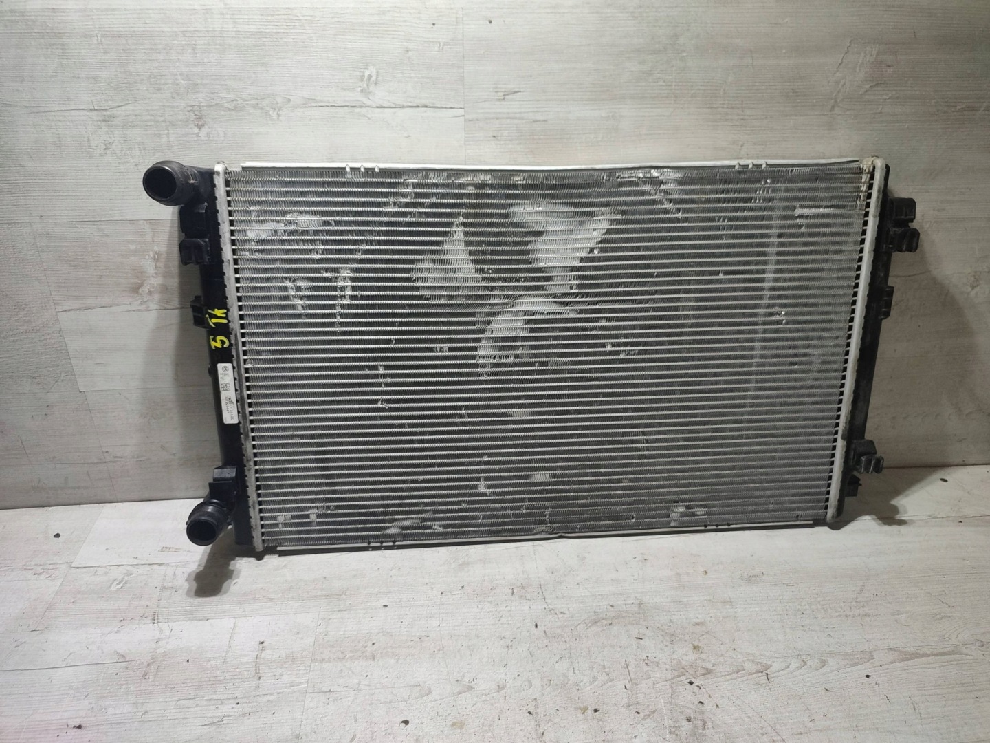 Volkswagen Touran III 2020 water cooler