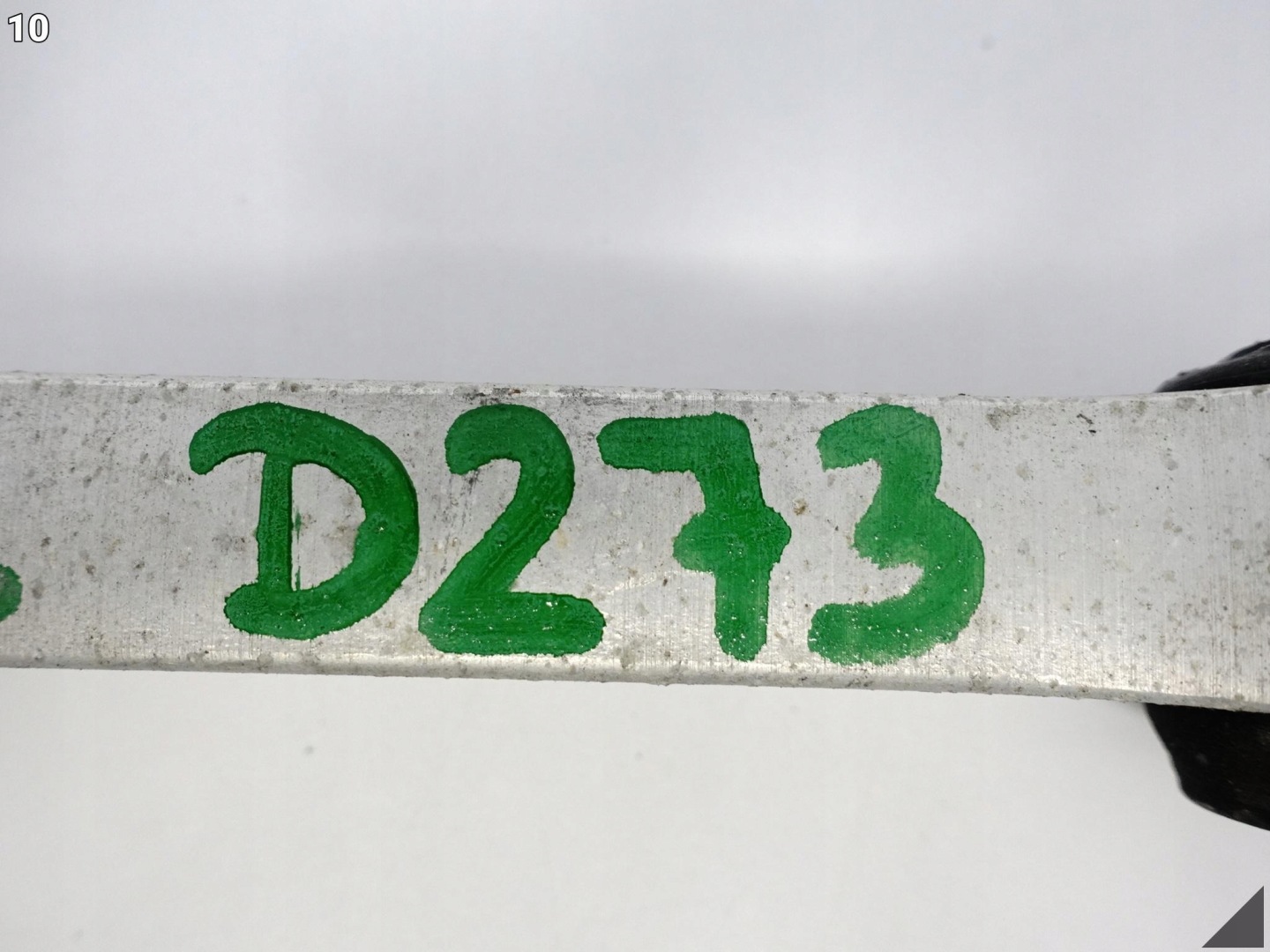 AUDI A8 S8 4H0 D4 A7 S7 4G8 C7 LIFT Stabilisator 4H0411317C