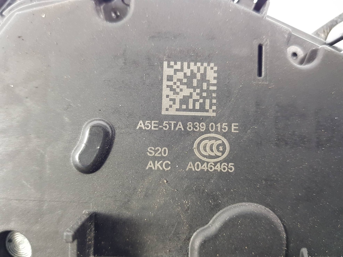 lock door left rear part 5TA839015E SKODA FABIA III 2018