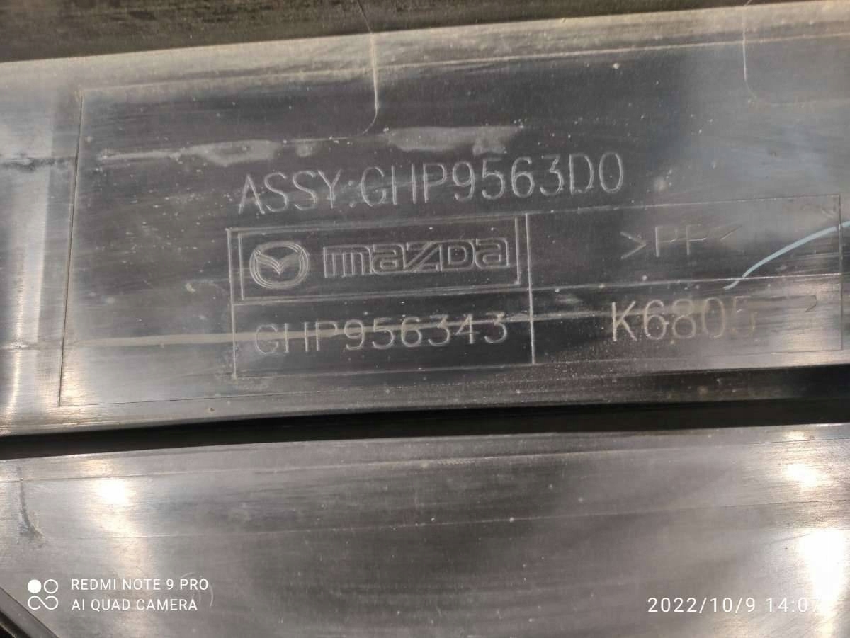 cover below engine Mazda 6 3 2015 GHP9563D0