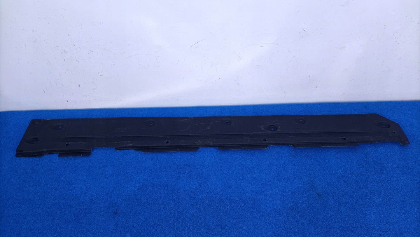 AUDI Q5 E-TRON 85E A6 A7 links abdeckung Unterfahrschutz Blende Abdeckung 85E825207B MDJ/1X