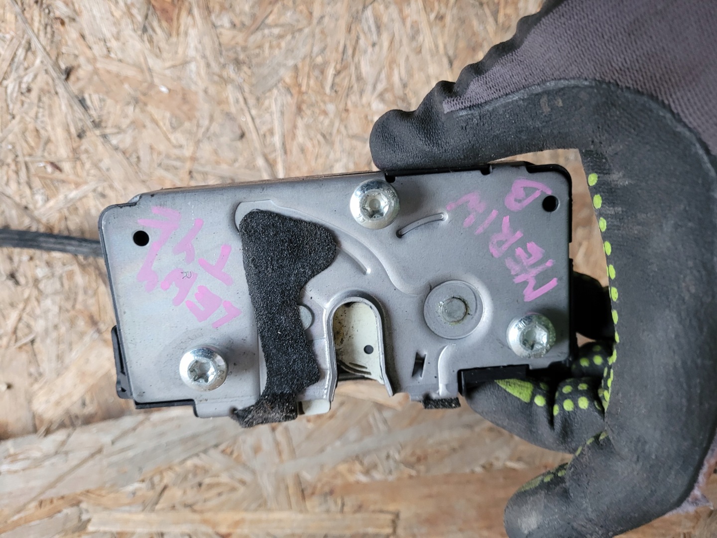 lock door left rear part OPEL MERIVA B II