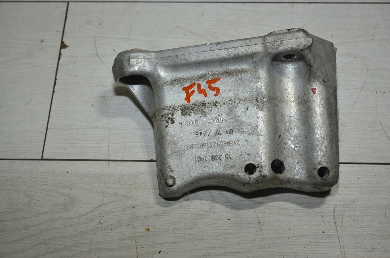 engine mount BMW F45 1.5