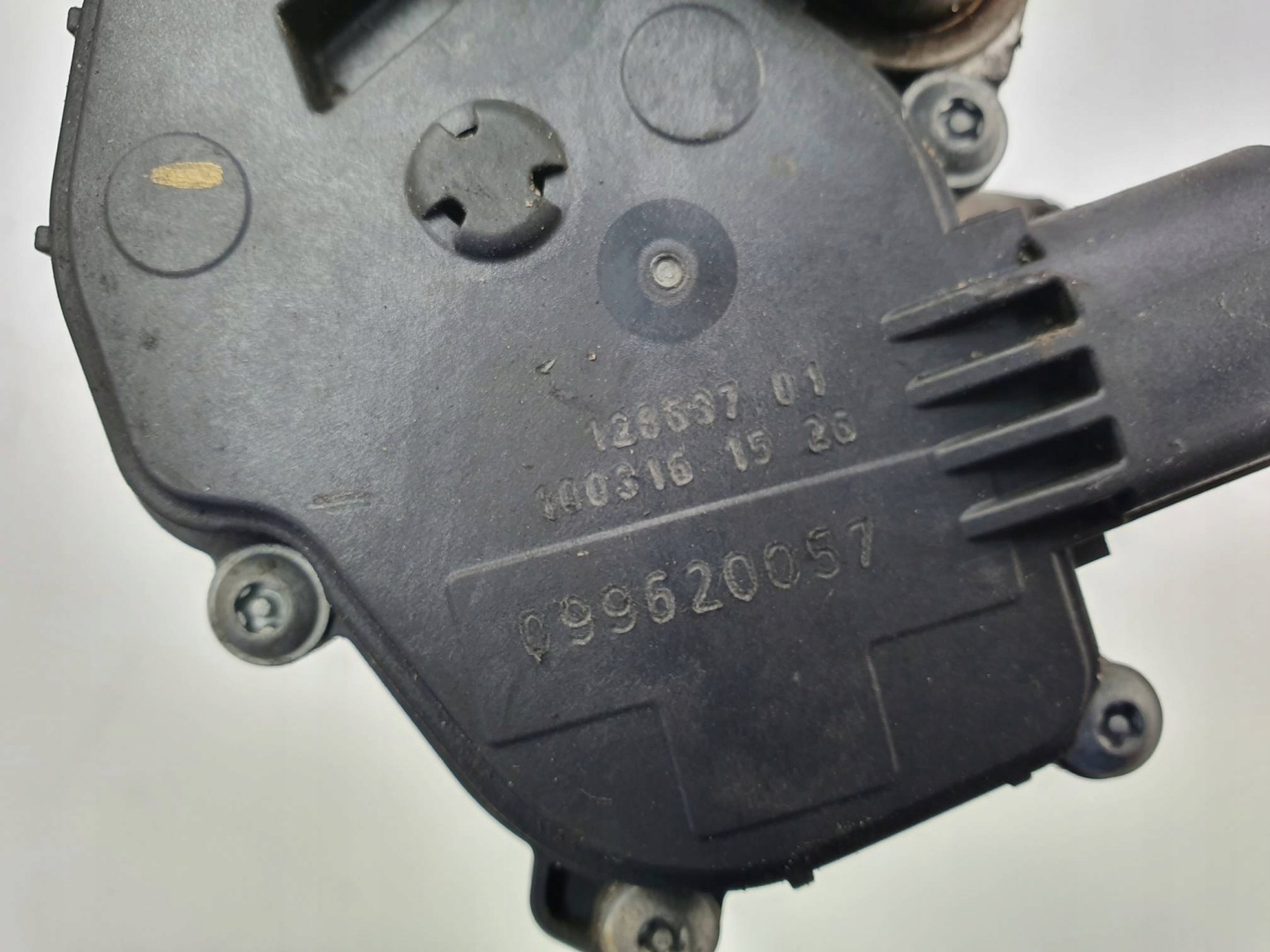 egr ventil 04L131501R VOLKSWAGEN PASSAT B8