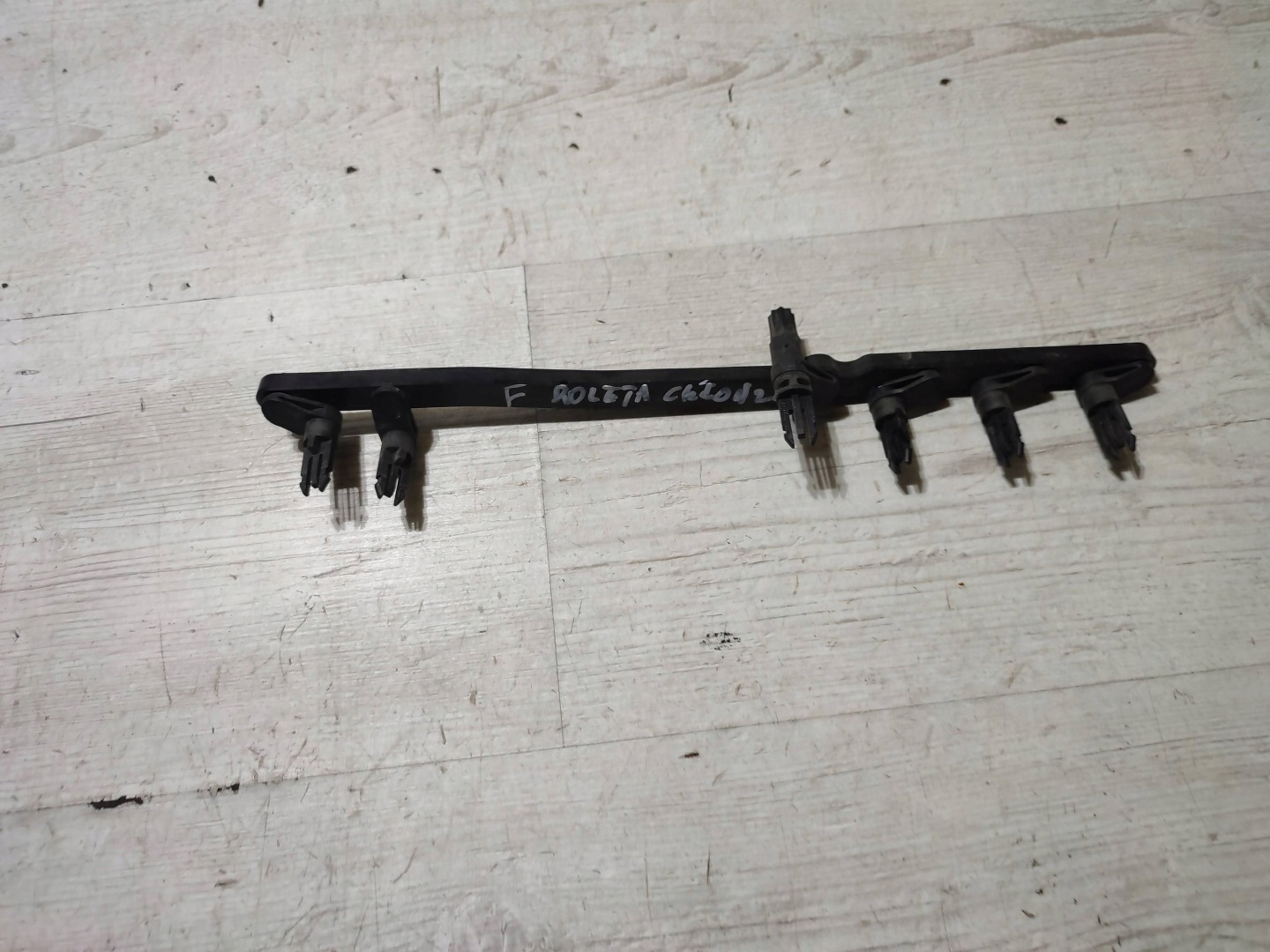Opel Corsa F 2022 blinds radiator