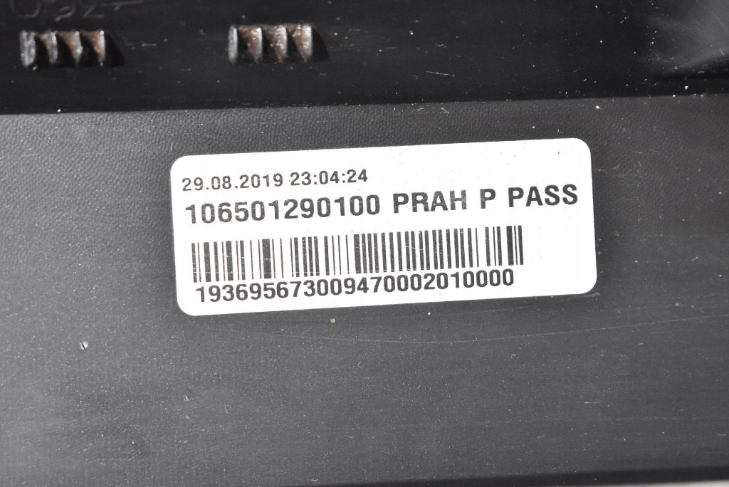cap threshold right LD8S 3G0853858F VW PASSAT B8 sedan LIFT 19-21