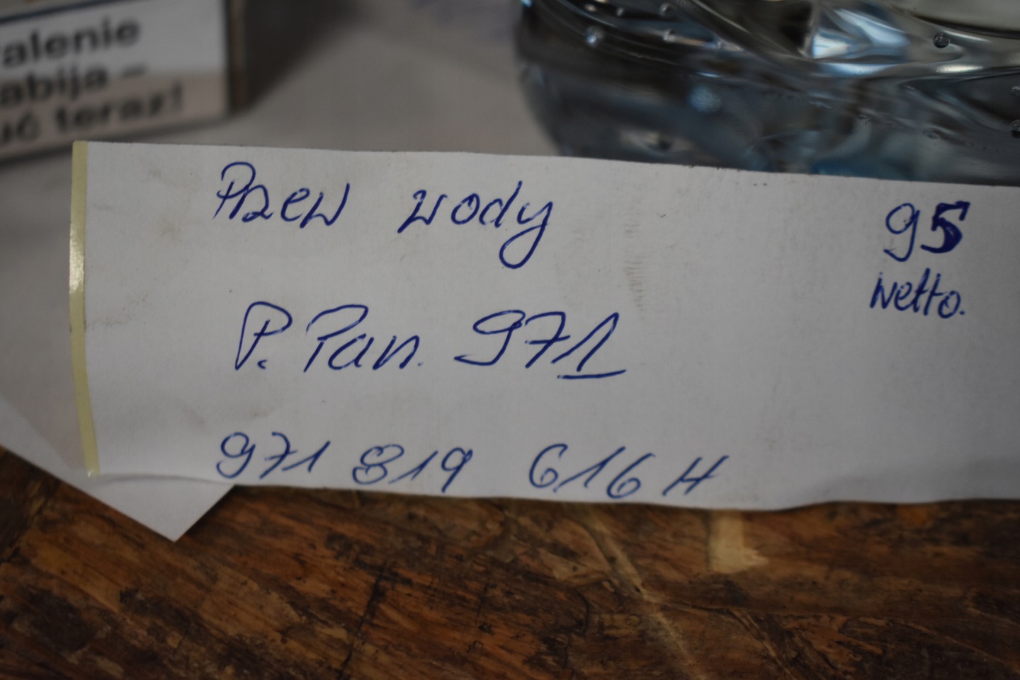 IDEALNY prijenos vode PORSCHE PANAMERA 971 1