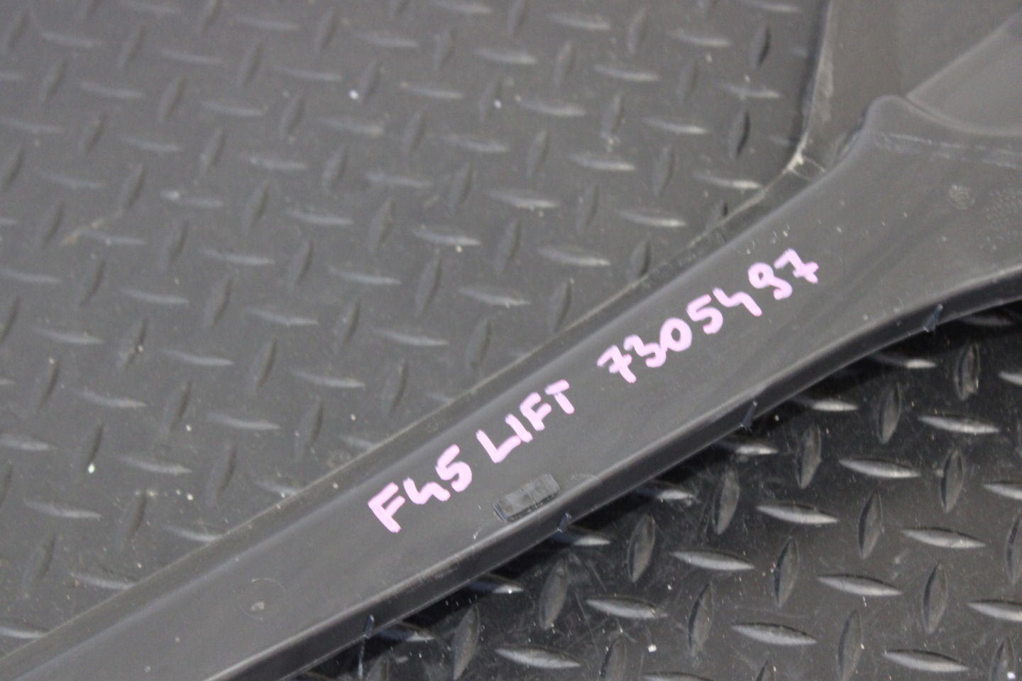torpedo BMW 2 F45 ACTIVE TOURER LIFT 7305497