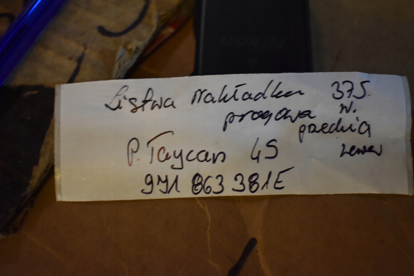 moulding cap threshold front left PORSCHE TAYCAN 4S 1