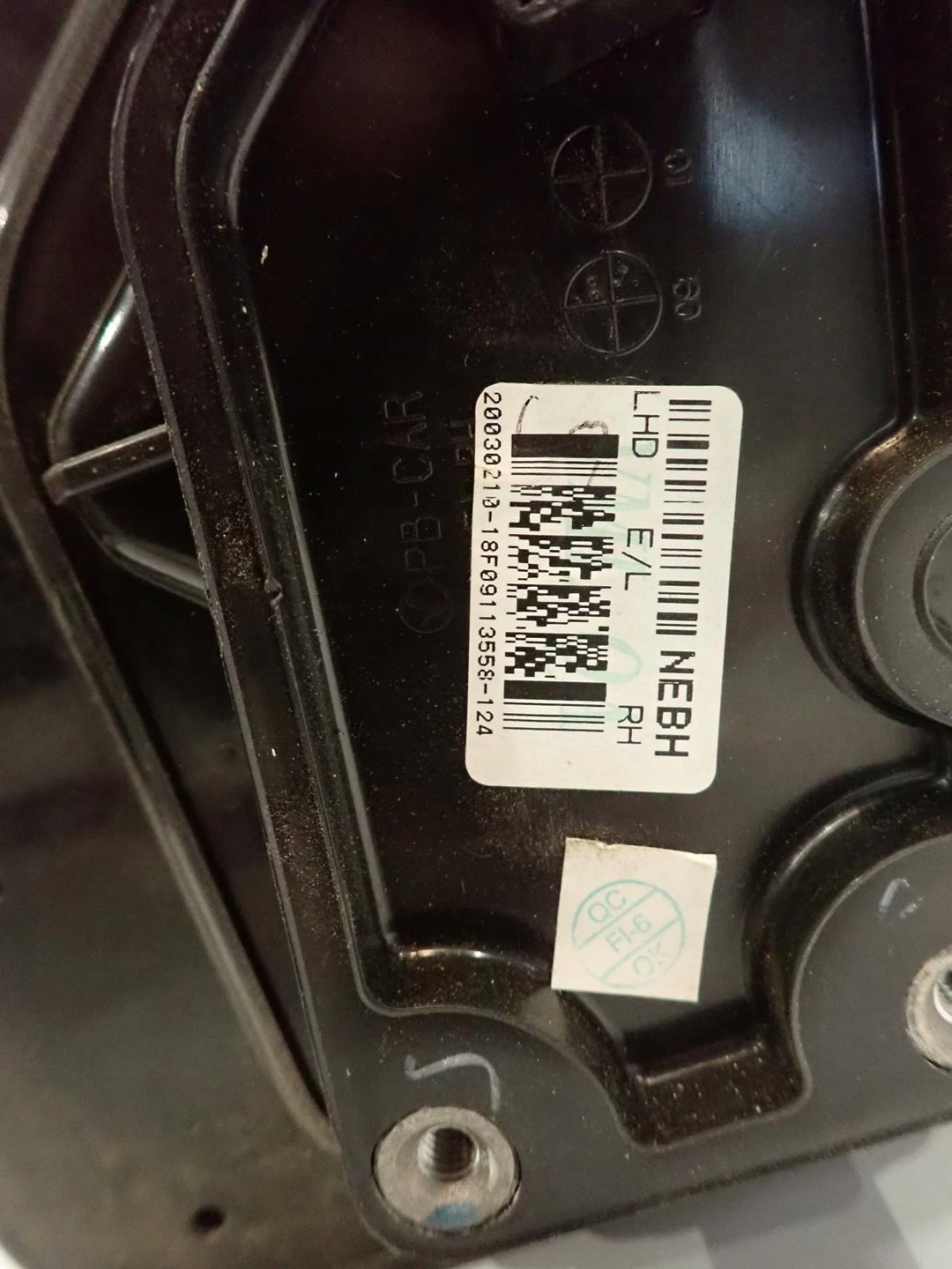 mirror right HYUNDAI I20 2008- 3PIN
