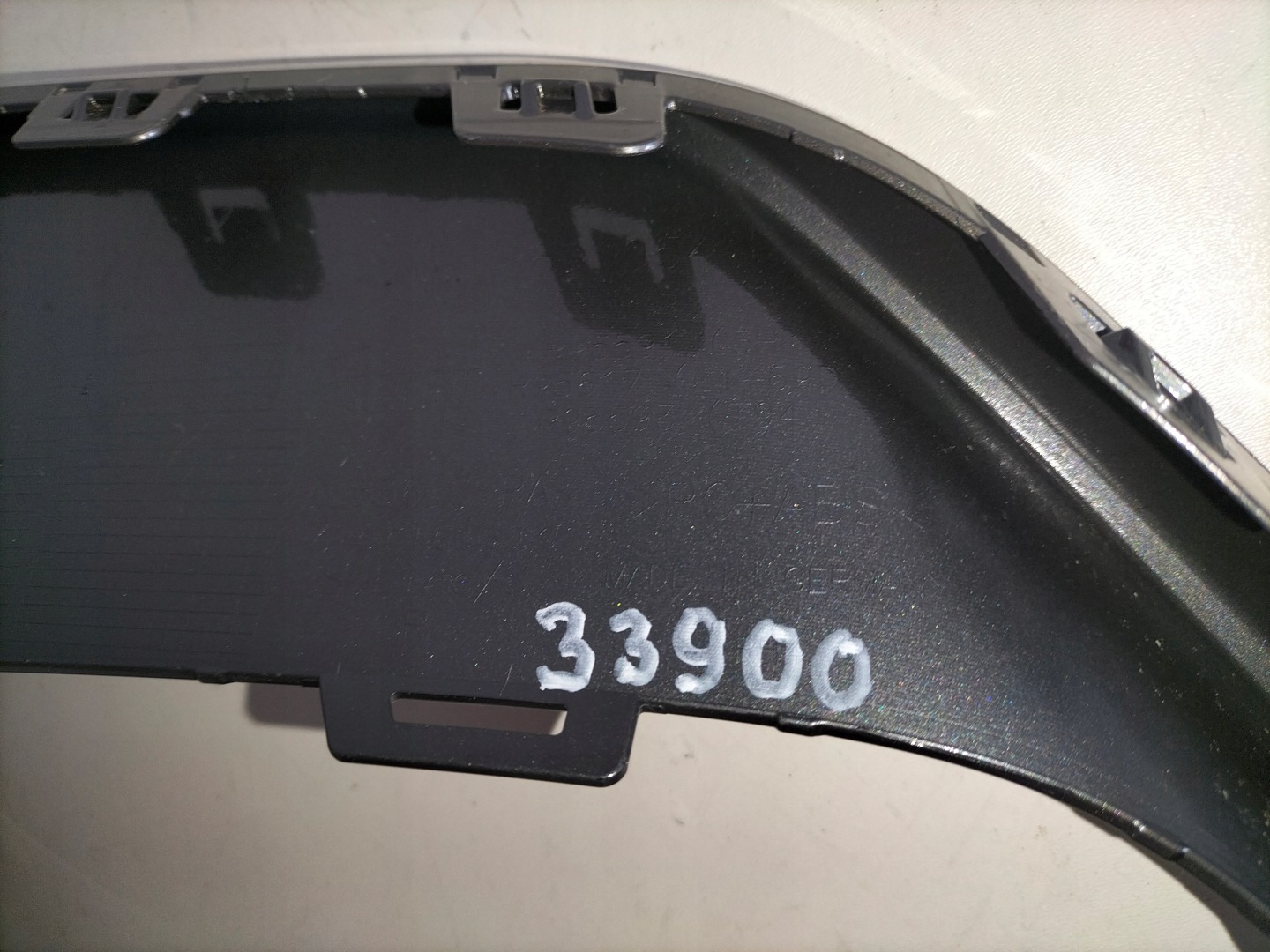 grille grid frame of a bumper front right AUDI Q8 LIFT 22- S-LINE