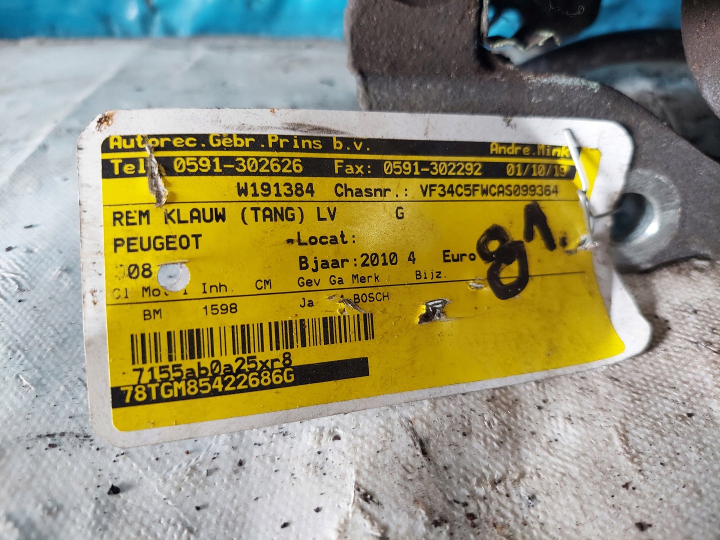 caliper PEUGEOT 308 2010 R 1.6 B LP BOSCH0550