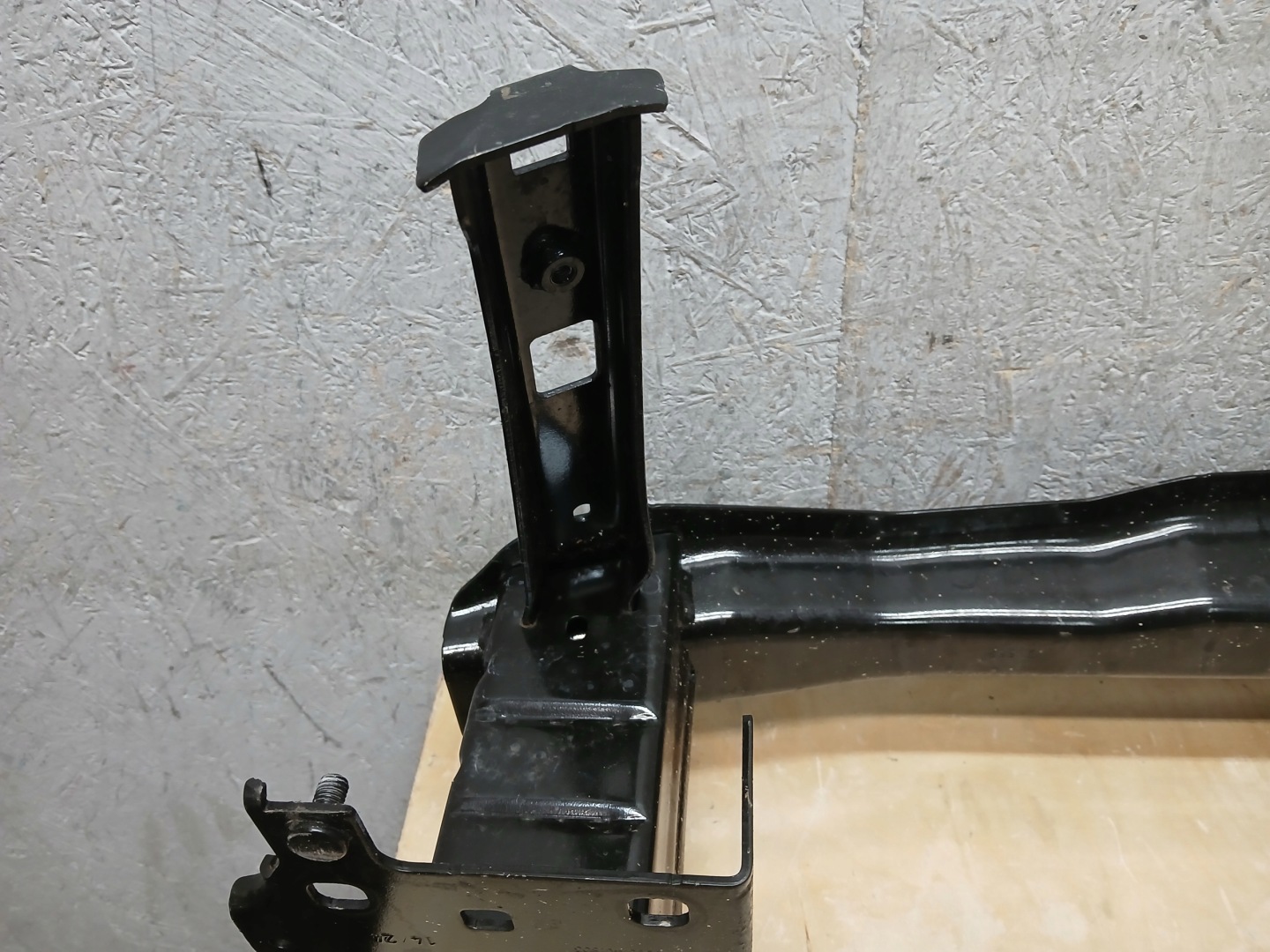 bumper support front SKODA OCTAVIA IV 5E3807109