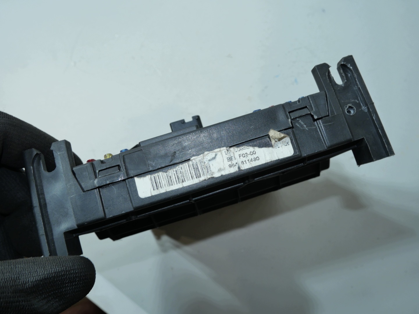 compartment BSI 964811480 CITROEN