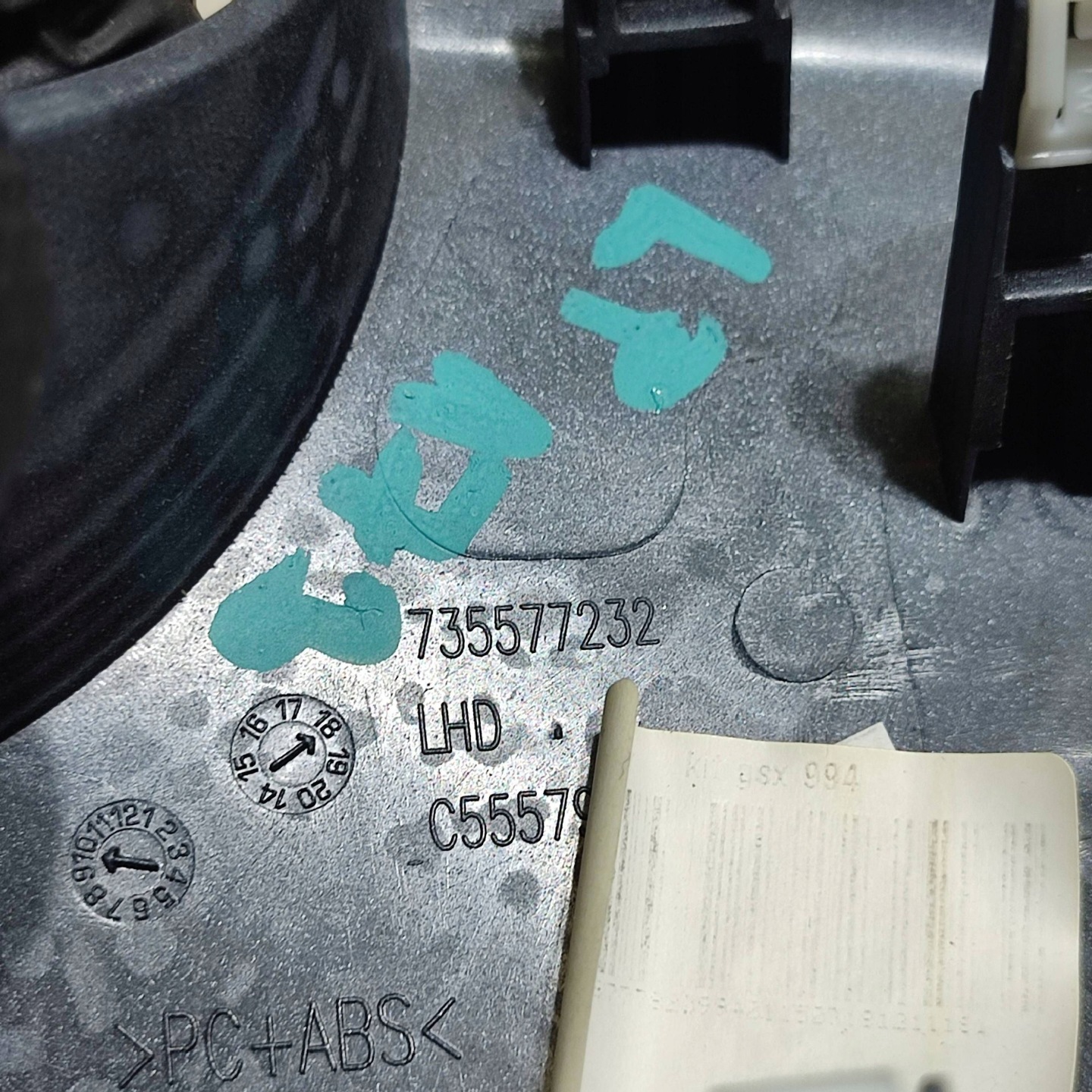 decorative trim Fiat 500X 735577232