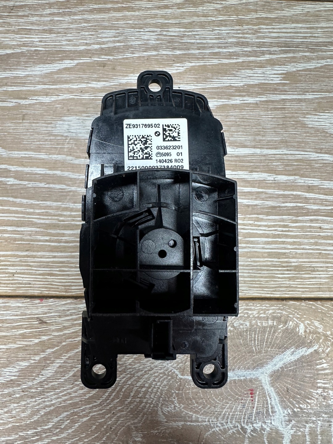 Panel controls BMW 1 (F21) 9317695 2.0L diesel 155kW 2015