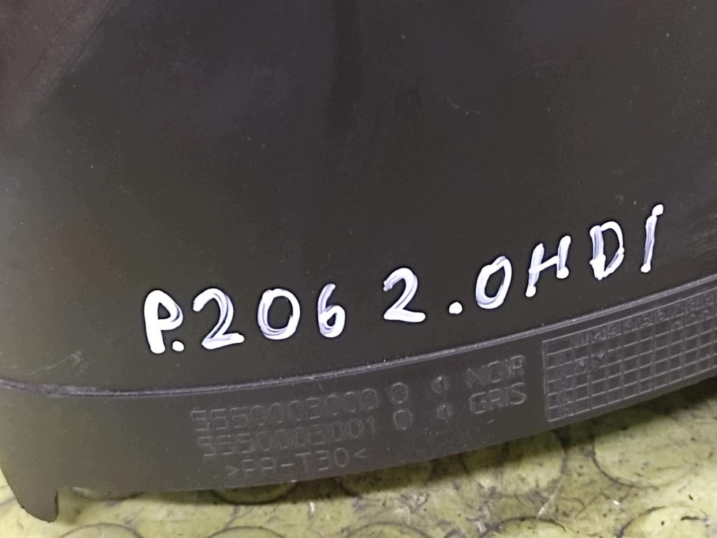 PEUGEOT 206 2.0 HDI dials 9645096080
