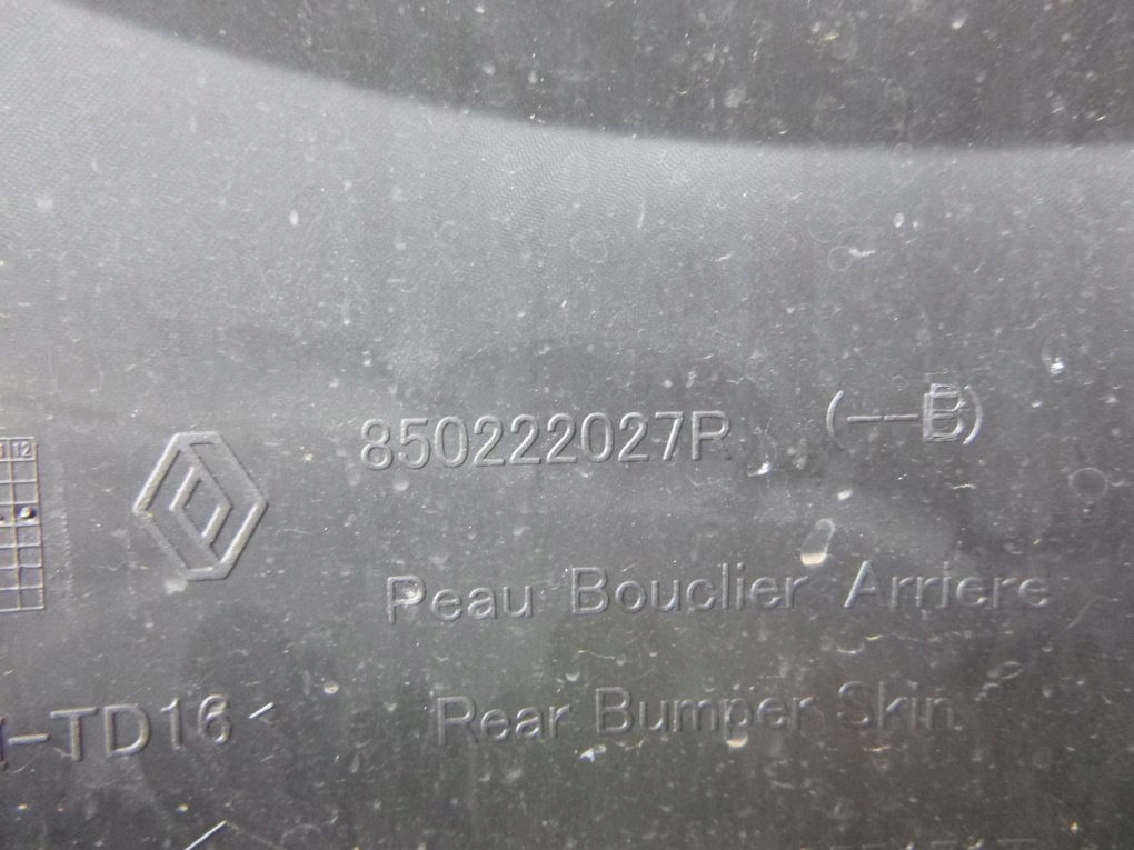 DACIA DUSTER II 2 17- STOSSSTANGE HINTEN