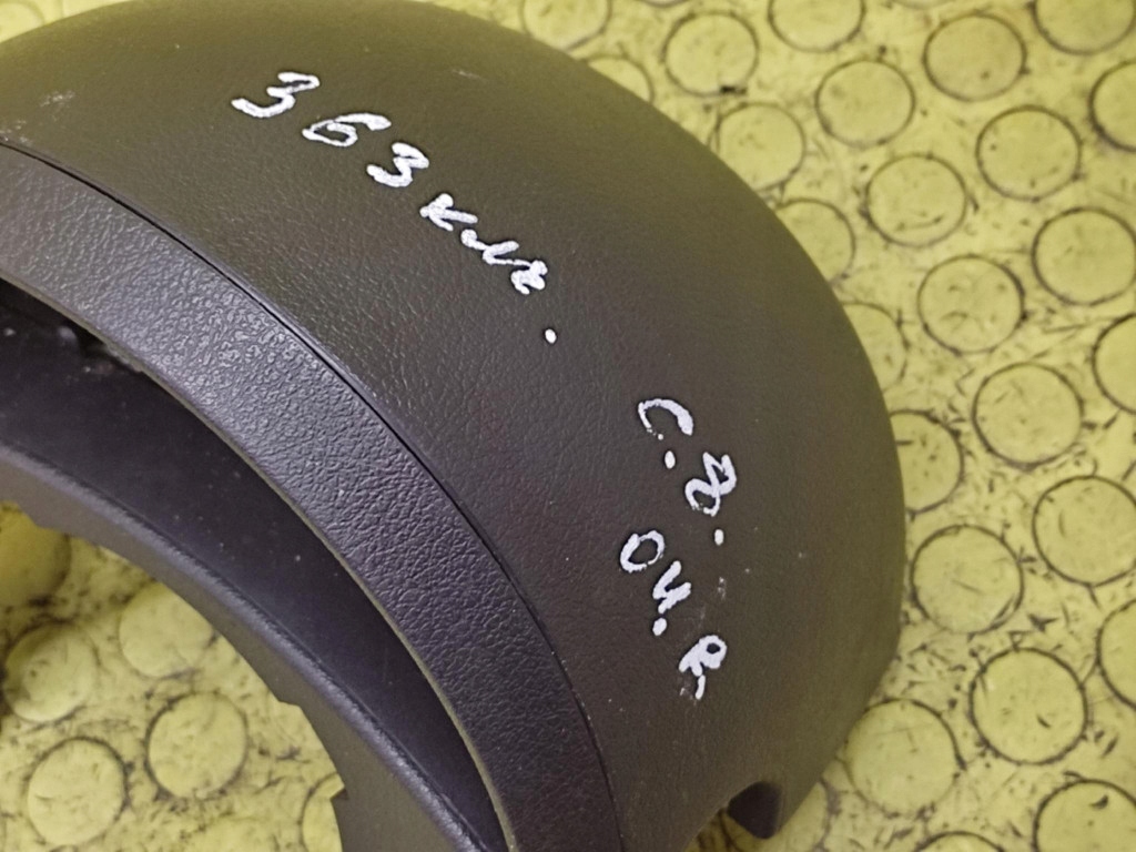 CITROEN C8 dials 1496286080