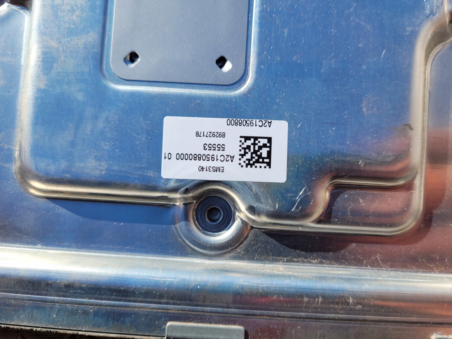 control unit of the engine DACIA 237109775R SANDERO II