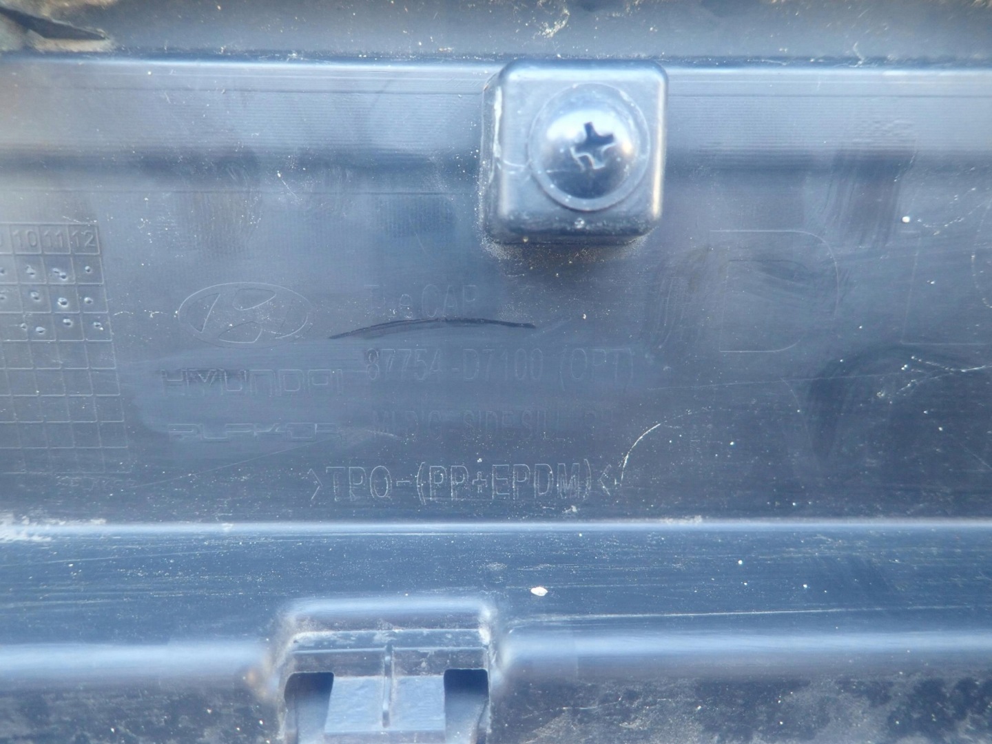 HYUNDAI TUCSON III 15- threshold right moulding threshold